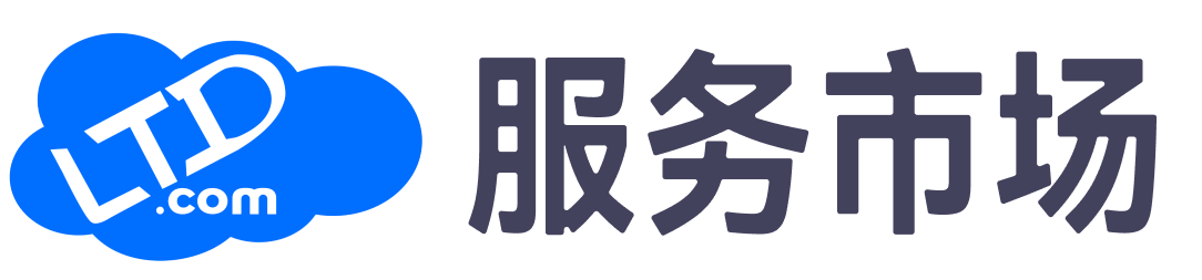 乐通达,营销SaaS,不见面营销